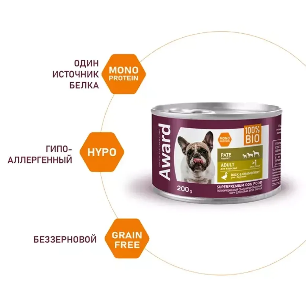 Консервы AWARD для взрослых собак, паштет из утки с брусникой