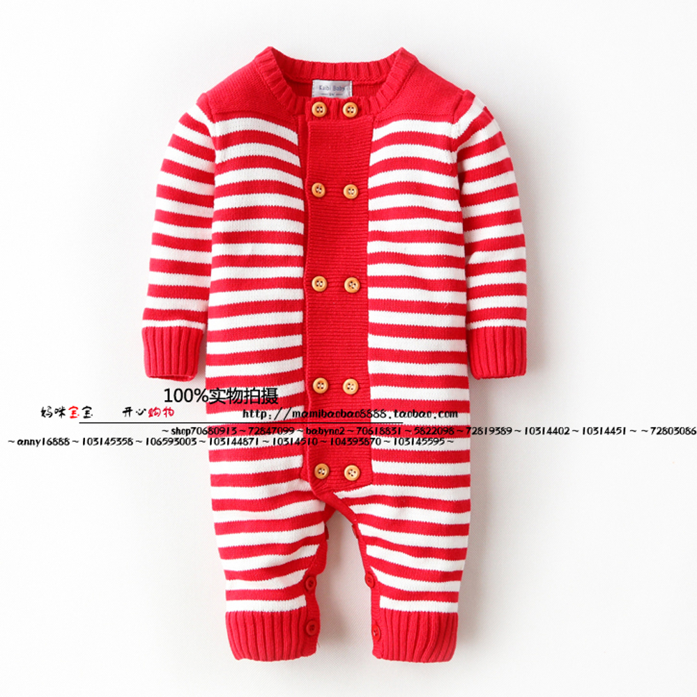 Комбинезон детский двубортный в контрастную полоску