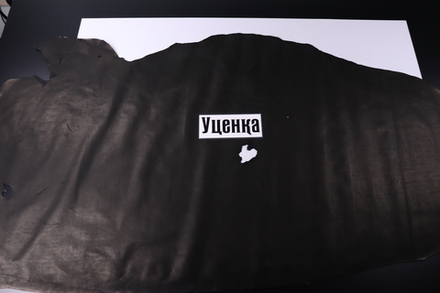 Уценка: 0,6-0,8 Кожа подкладочная Румба черная 159 дм²