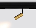 Светильник светодиодный диммируемый для шинопровода Magnetic 220V GL1203 GD золото IP20 7W 3000K-6400K 36° D35*80