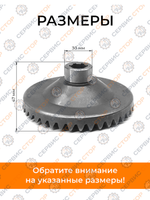 VM005-178-Photoroom (2)