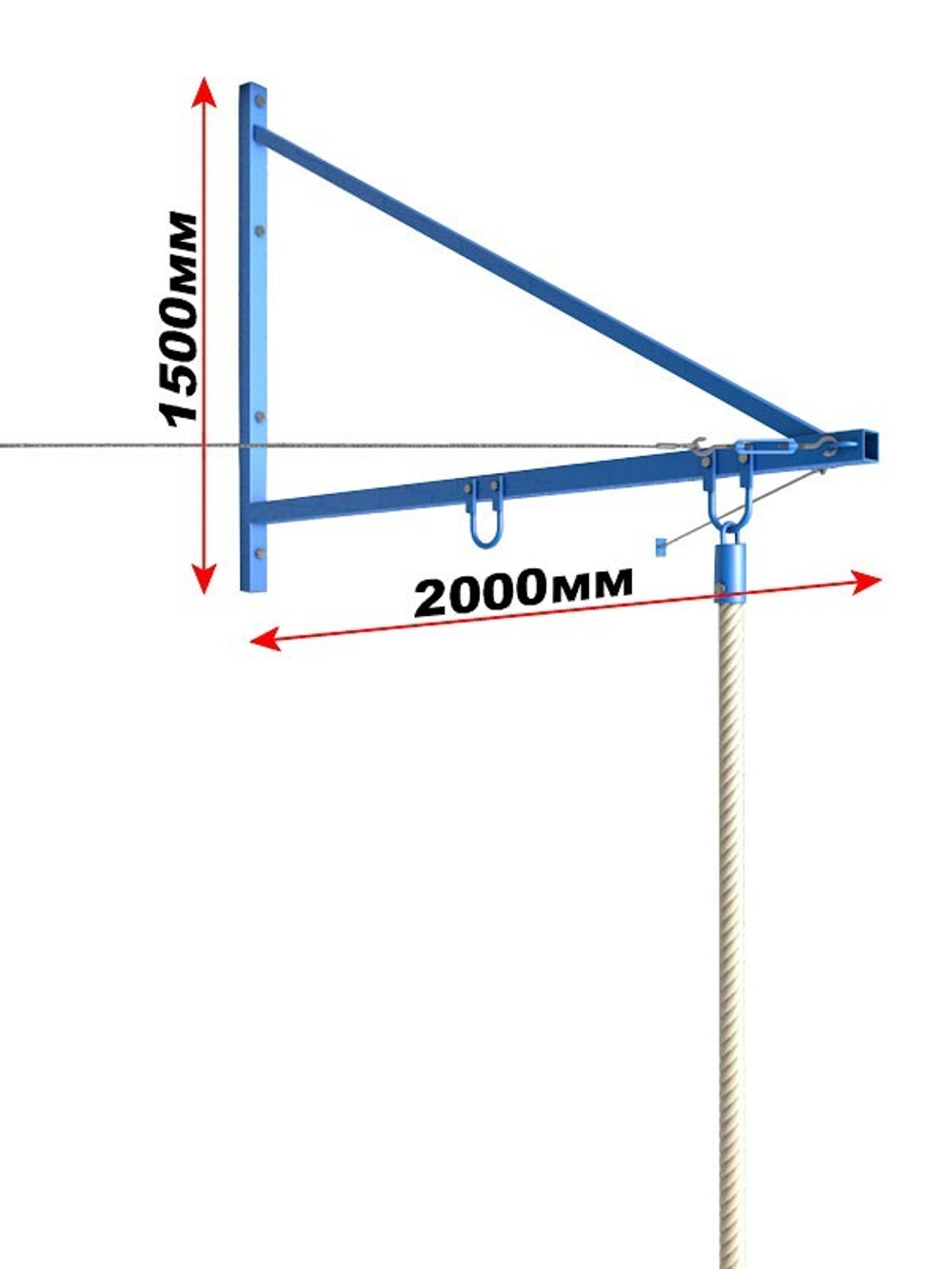 Консоль настенная для канатов и шестов, вынос 2 м. (на 2 каната).