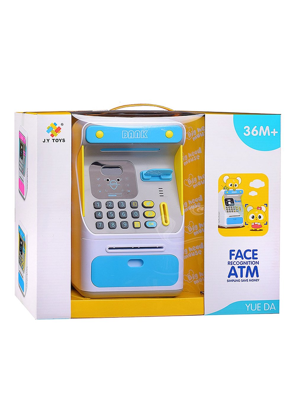 Игрушка Копилка Банк, цвет голубой