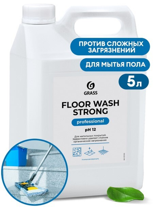 Средство для пола  Floor wash strong  5,6 л. /концентрат/ (GraSS)