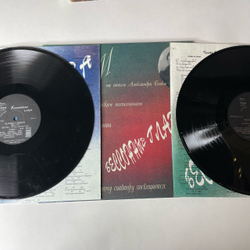 Винтажная виниловая пластинка LP Песни На Стихи Александра Блока В Авторском Исполнении Станислава Коренблита, Бессонные Глаза (Россия 1994)