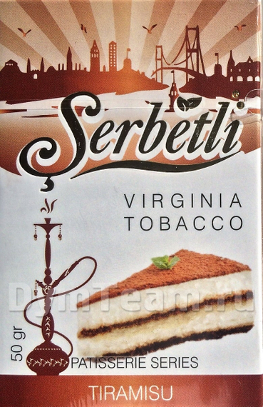 SERBETLI (ЩЕРБЕТЛИ) Tiramisu 50 гр.