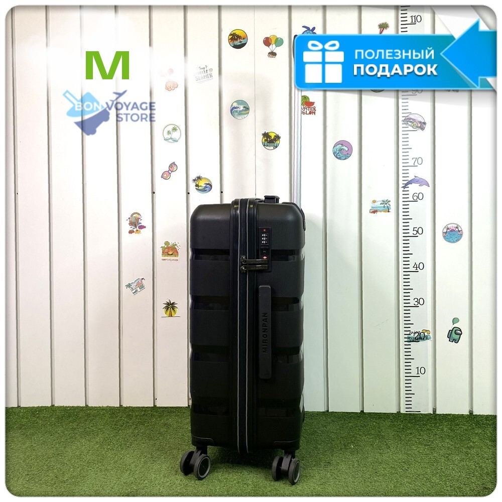 Средний чемодан Mironpan-G, Черный
