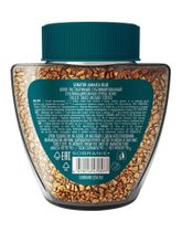 Кофе растворимый Senator Jamaica Blue 85 г x 4 шт