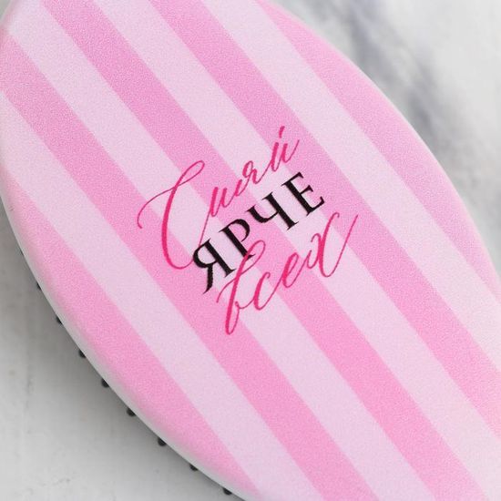 Подарочный набор для ухода за волосами и лицом "Present for you", 4 предмета