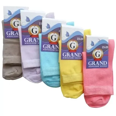 Носки женские GRAND LINE (Ж-25), ассорти, р. 25