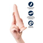 Телесный фаллоимитатор-реалистик 18,5см ToyFa RealStick Silicone Bradley C 9420005