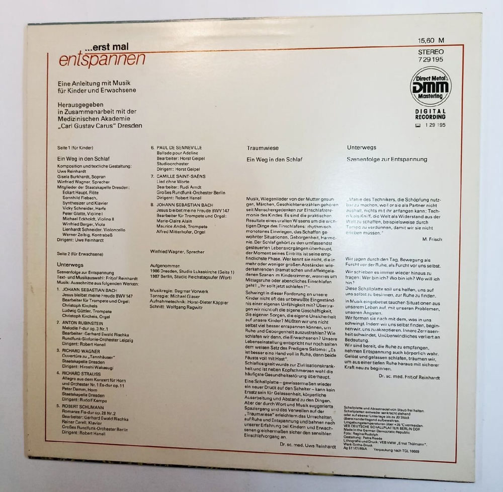 Сборник Erst Mal Entspannen (GDR 1989)