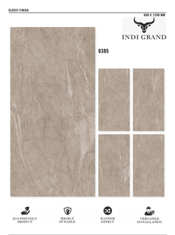 Керамогранит glossy №4 , 60х120, 6385