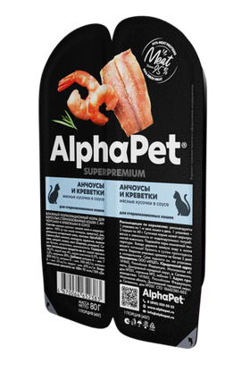 AlphaPet Superpremium Sterilised для кошек анчоусы и креветки мясные кусочки в соусе 80гр.
