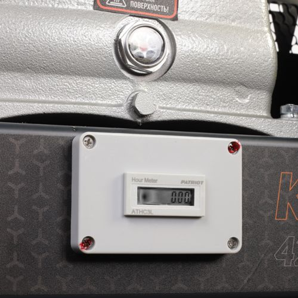 Компрессор поршневой ременной Patriot KRX 950 L500 D