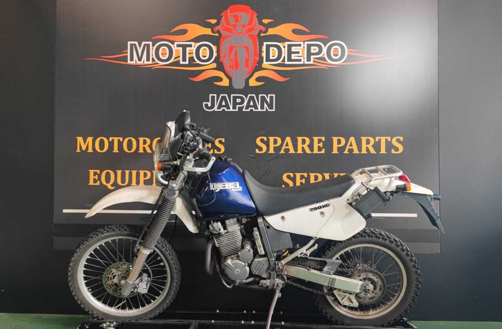 Suzuki Djebel 250XC 2005