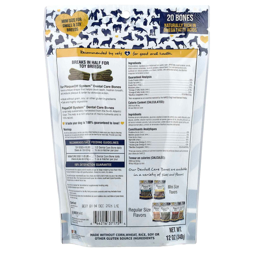 ProDen, PlaqueOff System™, мини-кость для ухода за зубами, для собак мелких и мелких пород, овощной комплекс, 20 костей, 340 г (12 унций)