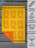 Полотенце махровое 100% хлопок ПЦ-1202-67 (100*150)