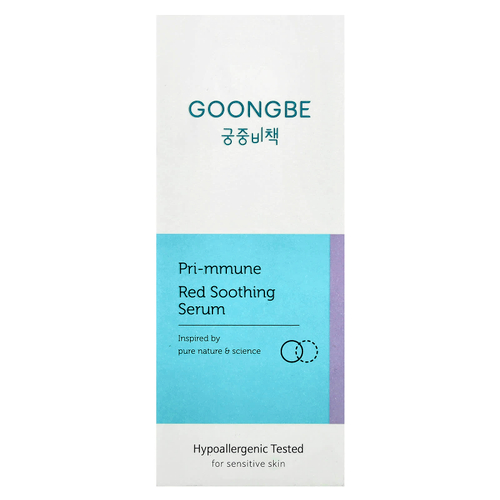 Goongbe, Pri-mmune Red, успокаивающая сыворотка для чувствительной кожи, 150 мл