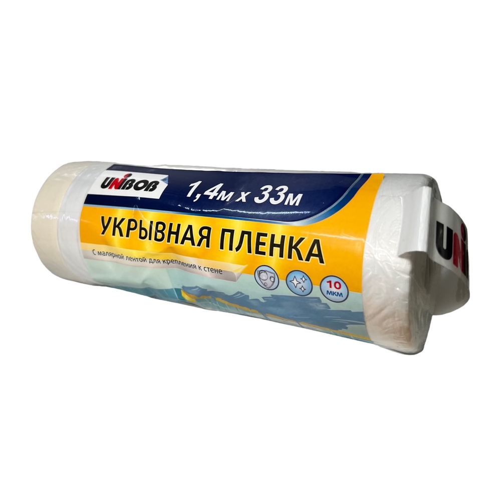 Пленка с малярной лентой UNIBOB 1,4м х 33м