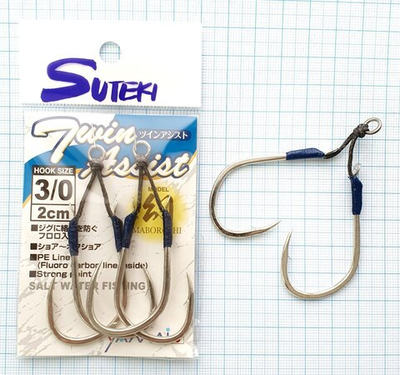 Крючок Assist Hook SUTEKI Twin Assist TAB-3/0