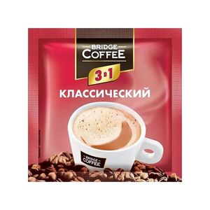Кофе 3 в1 Bridge Coffee KDV Original 20 гр/пач 16 пач/упак