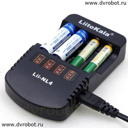 Зарядное liitokala Lii-NL4