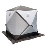 Палатка зимняя куб СЛЕДОПЫТ &quot;Premium&quot; 1,8х1,8 м, S по полу 3,2 кв.м, 3 слоя, цв. Arctic Camo/Серый