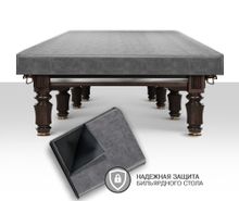 Чехол для б/стола Ливерпуль 9ф (Prado 1 Бежевый)