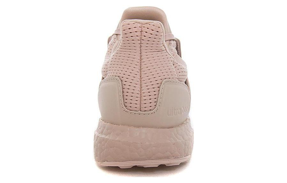 Кроссовки Adidas Ultraboost Dna