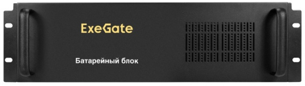 Батарейный блок Exegate PowerExpert BX-3U.240V.20S7Ah