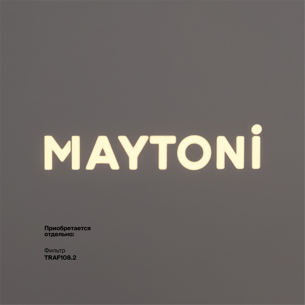 Магнитный трековый светильник Maytoni EXILITY Gala TR108-2-10W4K-B