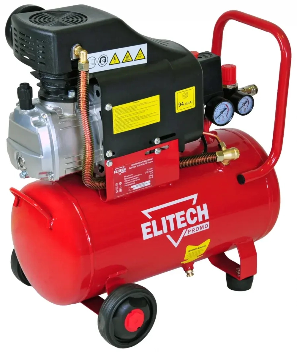 Компрессор Elitech КПМ 400/50 Промо