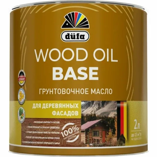Масло грунтовочное Dufa Wood Oil Base