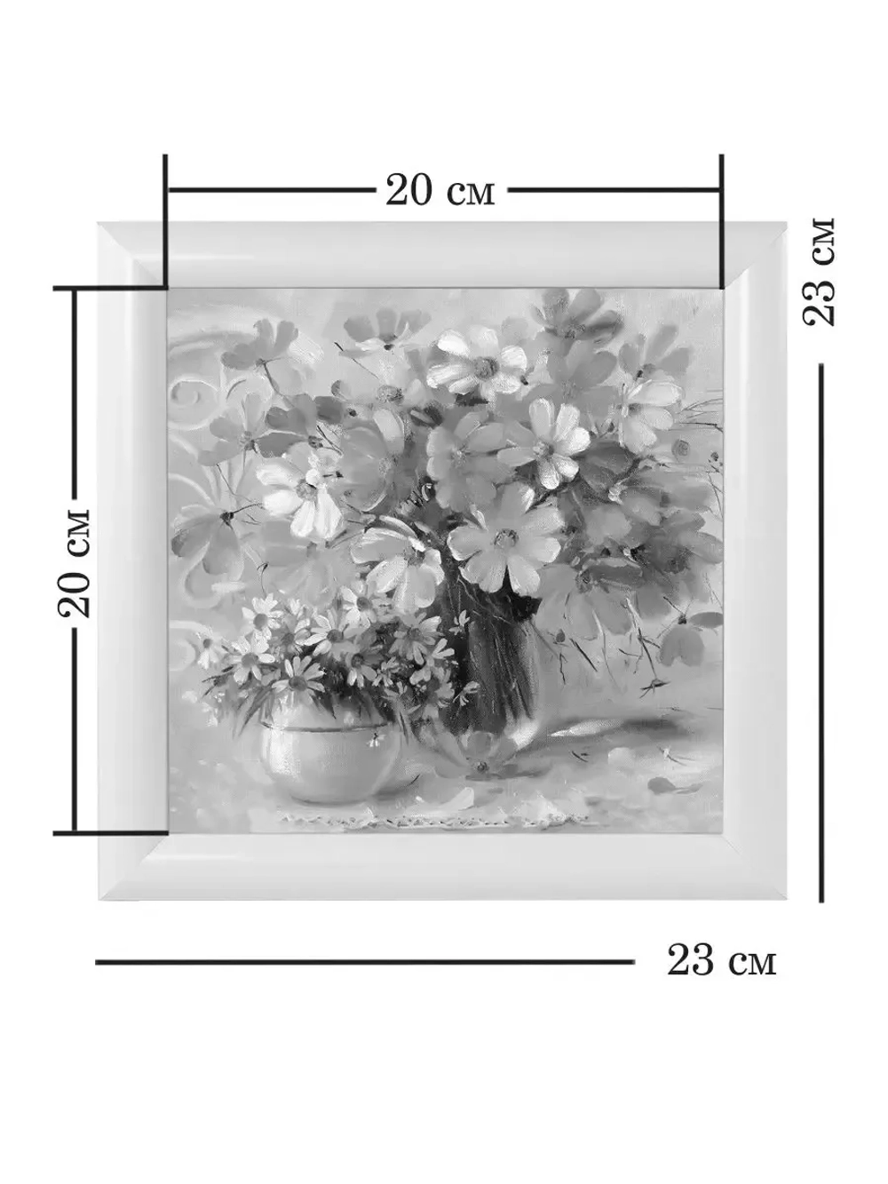 Картина на стену интерьерная на холсте 23*23 см