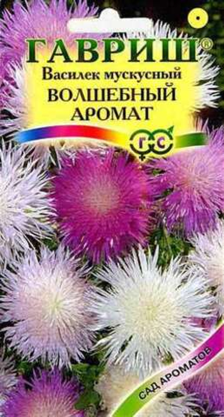 Василек Волшебный аромат  0,1гр Гавриш