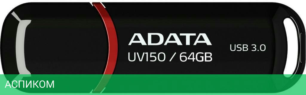 USB Flash-накопитель A-Data AUV150-64G-RBK 64GB