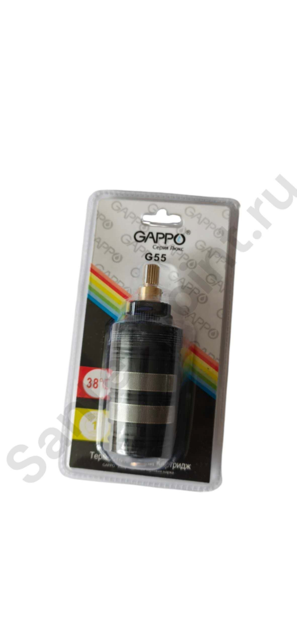 Термостатический картридж Gappo G55