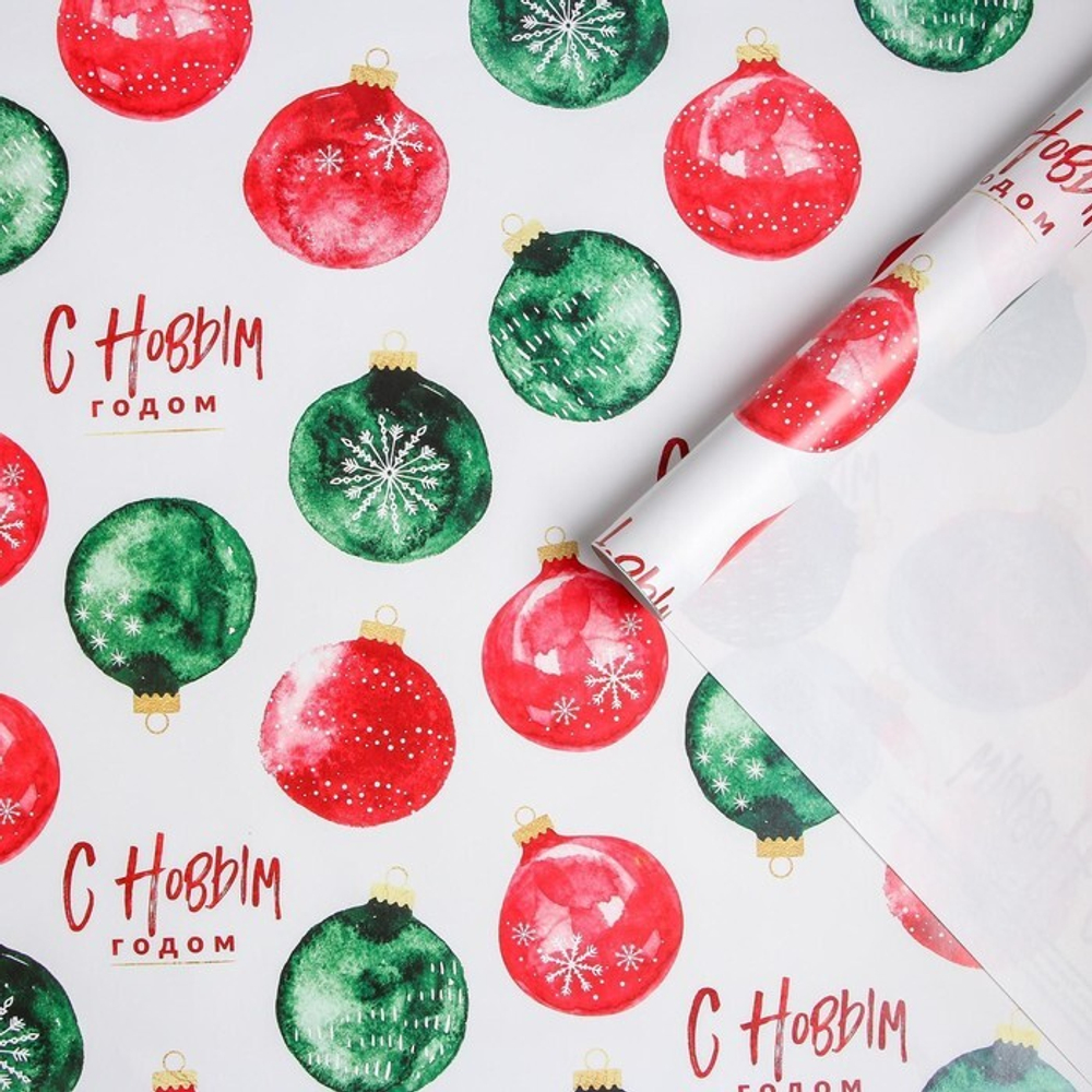 Упаковочная бумага глянец Шары 0,7*1 м