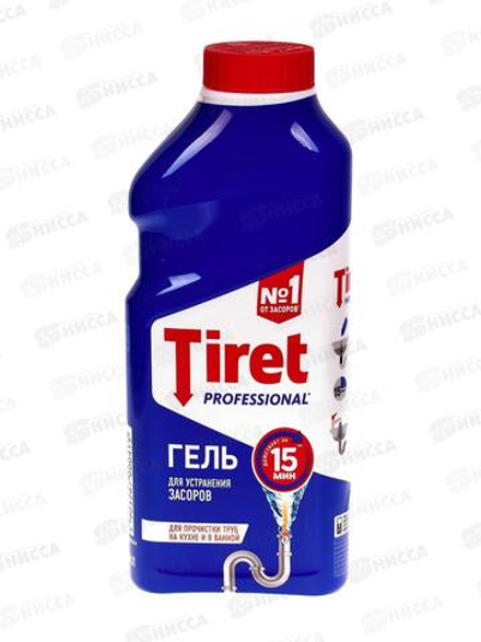 ТИРЕТ гель д/очистки труб(синий) 500мл