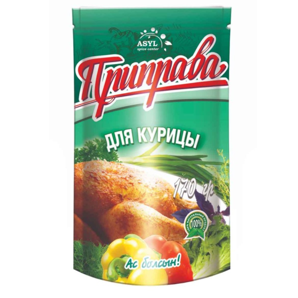Приправа Asyl для курицы 170 гр