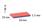 Неодимовый магнит прямоугольный 18х10х1,5 мм Ni