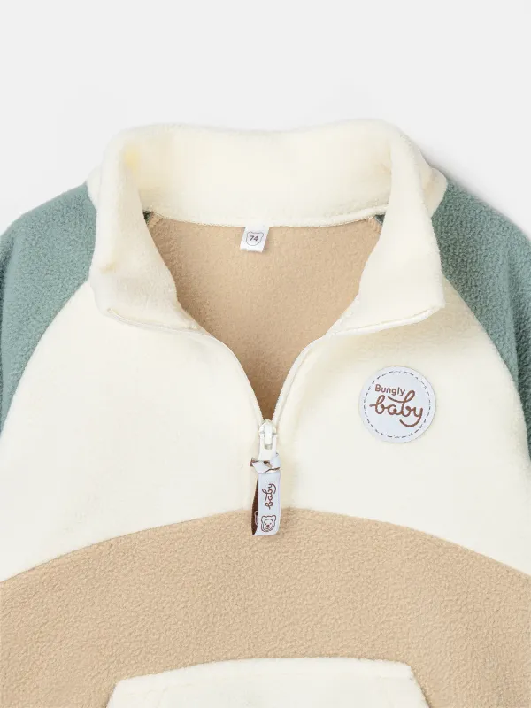 Костюм флисовый Колор блок 