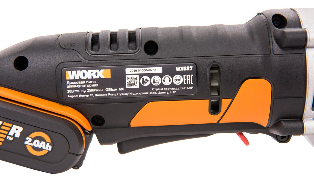 Дисковая пила аккумуляторная WORX SAW WX527.9