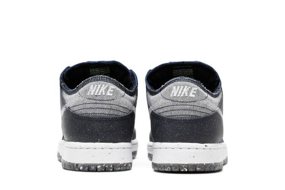 Кроссовки Nike Dunk Sb Pro Ecrater