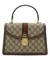 Сумка Gucci Ophidia