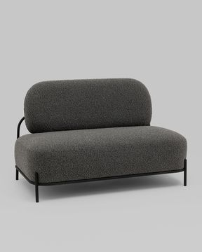 Диван Стоун new ткань букле тёмно-серый