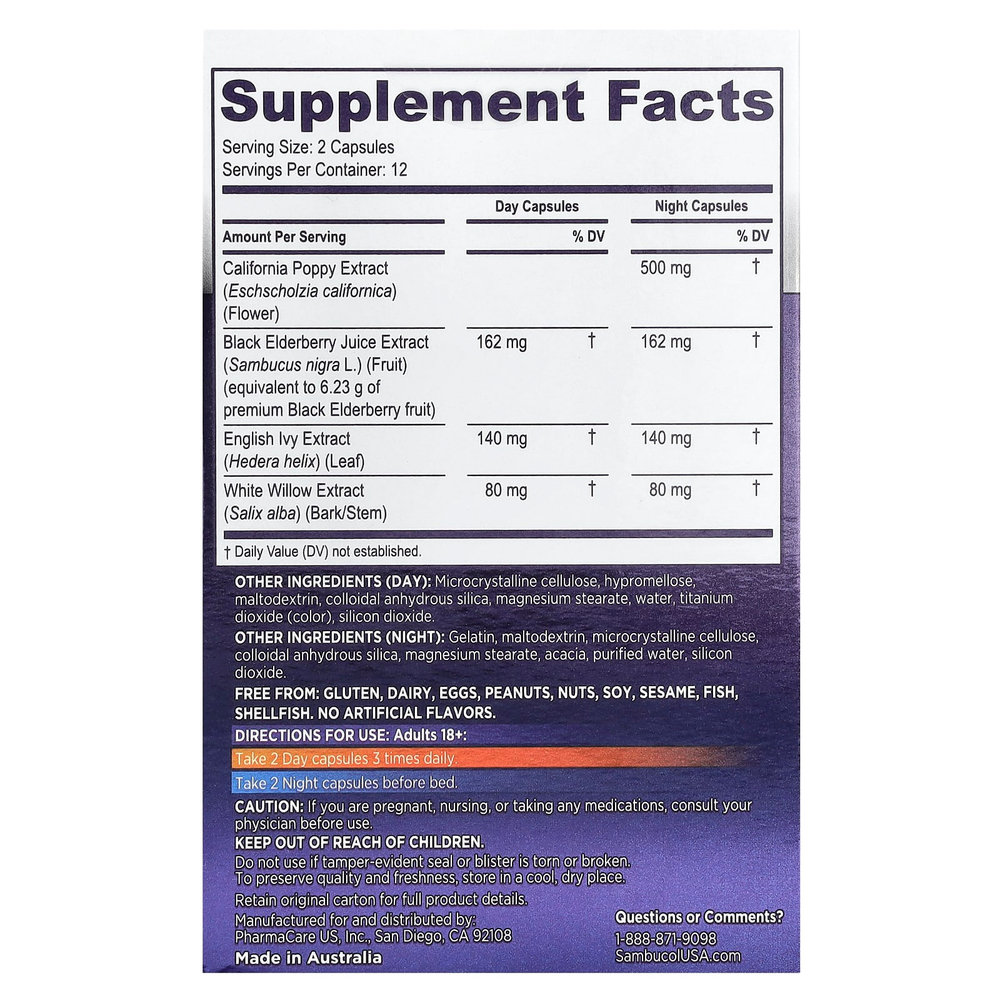 Sambucol, Черная бузина, дневное и ночное средство, 24 капсулы
