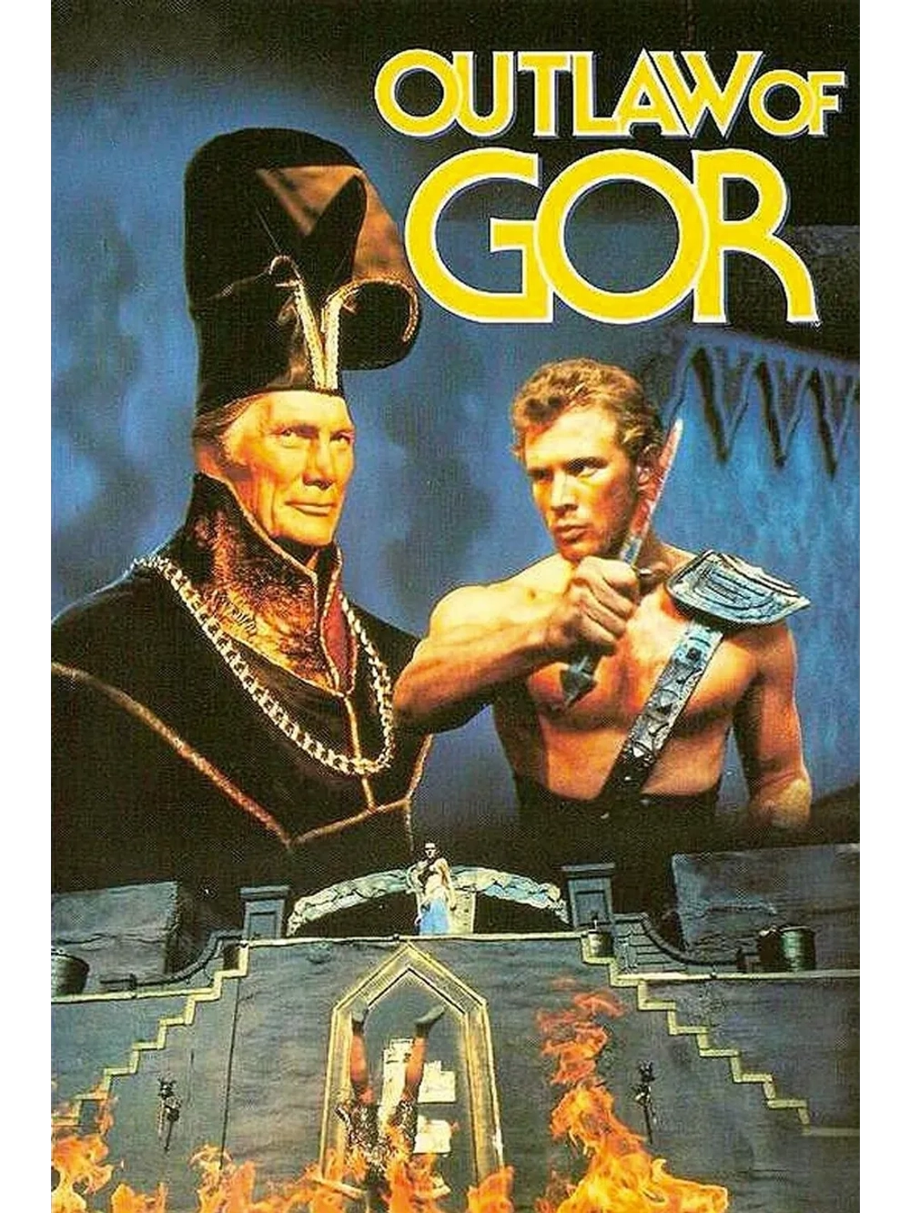 Бандиты с планеты Гор (1988) (DVD-R)