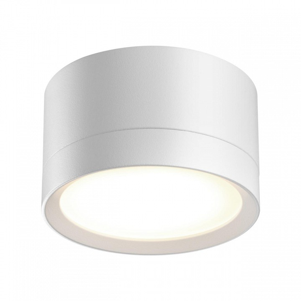 Накладной светильник Novotech LIRIO 371033
